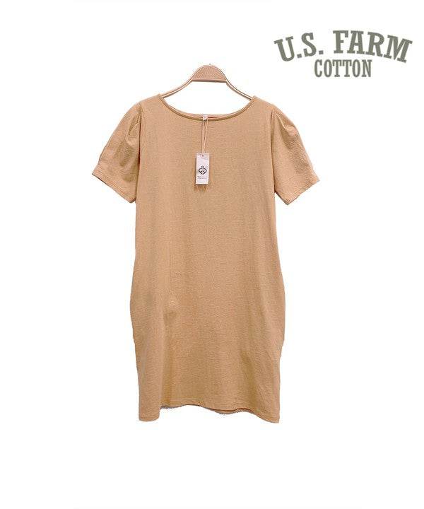 MODERN PRINCESS PARK DRESS - Shop Style & More | Fresh Looks, Everyday Deals & Free Shipping