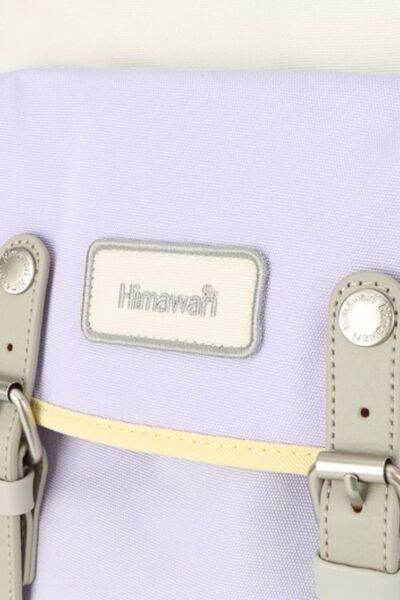 Himawari Contrast Water and Scratch-Resistant Nylon Backpack Bag - Shop Style & More | Fresh Looks, Everyday Deals & Free Shipping